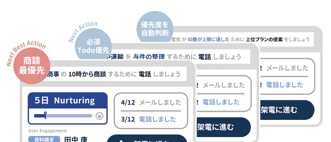 スクリーンショット 2021-12-07 13.10.05