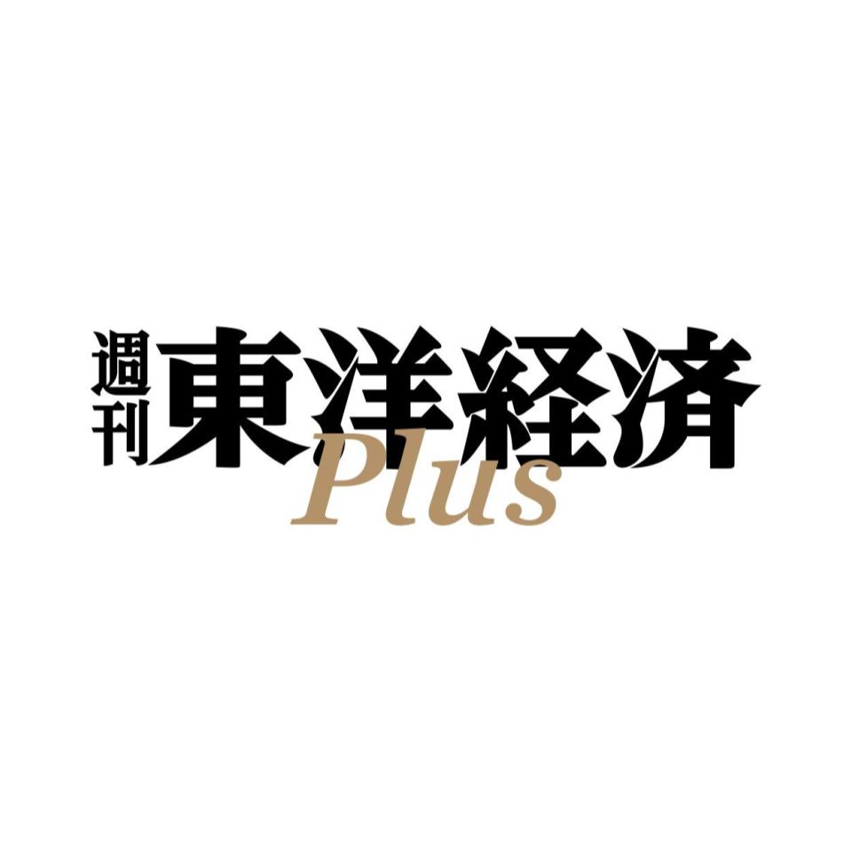 toyokezaiplus-1